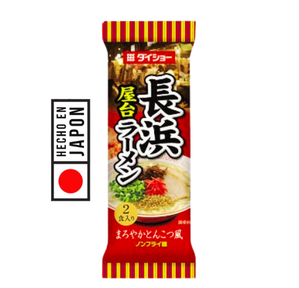 RAMEN NAGAHAMA YATAI 188GR. PRODUCTO 100% JAPONES. Presenta el encanto de los yatai japoneses. Rica tradición culinaria de Japón.