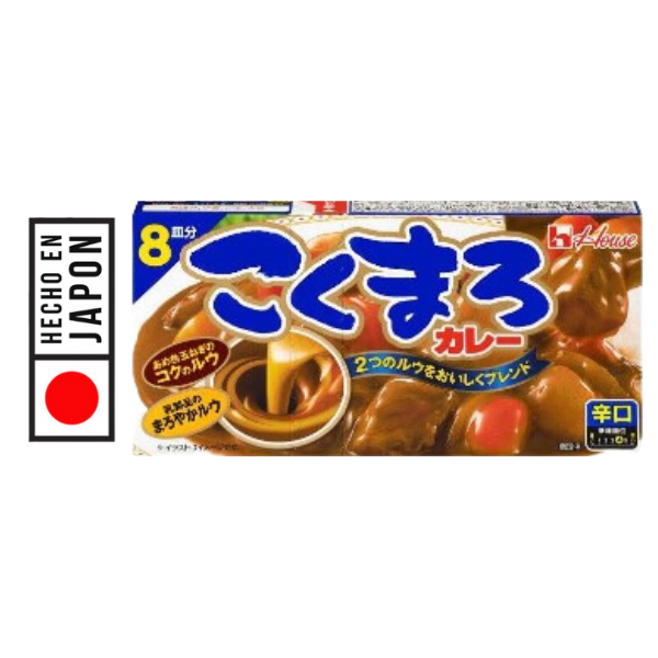 CURRY KOKUMARO PICANTE 140G. PRODUCTO 100% JAPONES. calidad y tradición, sabor intenso y picante. tradición culinaria de Japón.