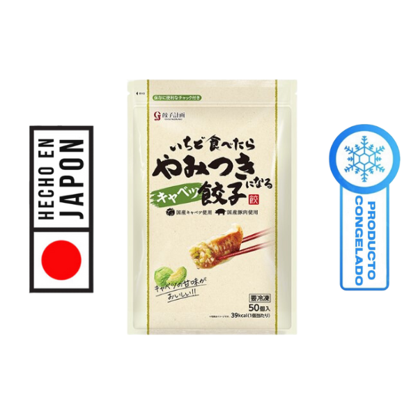 GYOZA YAMITSUKI 850G. PRODUCTO 100% JAPONES. auténtica experiencia de la comida casera japonesa. COMIDA RAPIDA Y DELICIOSA. Equilibrio perfecto.