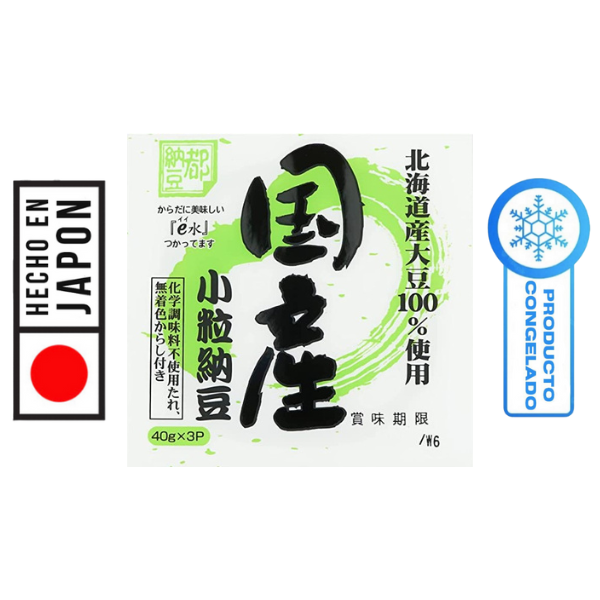 NATTO GRANO PEQUEÑO PACK. 100% JAPONES. mejorar la digestión y fortalecer el sistema inmunológico. fuente de probióticos naturales.