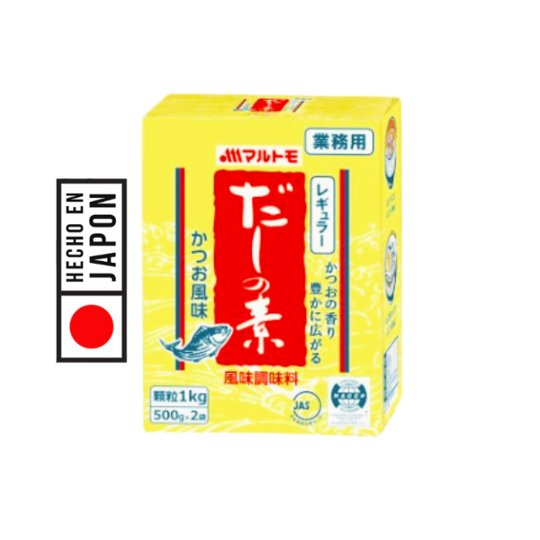 HONDASHI CALDO DASHI EN POLVO 1KG. 100 % JAPONES. Autenticidad y tradición. aromas y sabor excepcional. PRODUCTO ALTA CALIDAD.