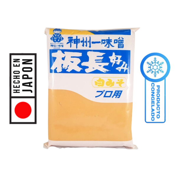 MISO BLANCO ITACHO GONOMI. PRODUCTO 100% JAPONES. Preparar platos exquisitos en cuestión de minutos. Fácil de usar. Auténtica cocina japonesa.