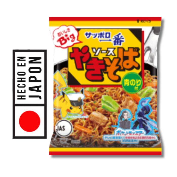 Yakisoba Instantáneo